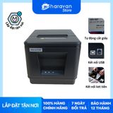  Máy in hóa đơn bán hàng Richta R200U khổ 80mm (Máy in nhiệt) 