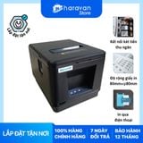  Máy in hóa đơn bán hàng Richta R200E khổ 80mm/ LAN (Máy in nhiệt) 