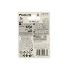 PIN Sạc Panasonic AA Eneloop 4 viên 1900 mAh - 2100 lần sạc (hàng chuẩn)