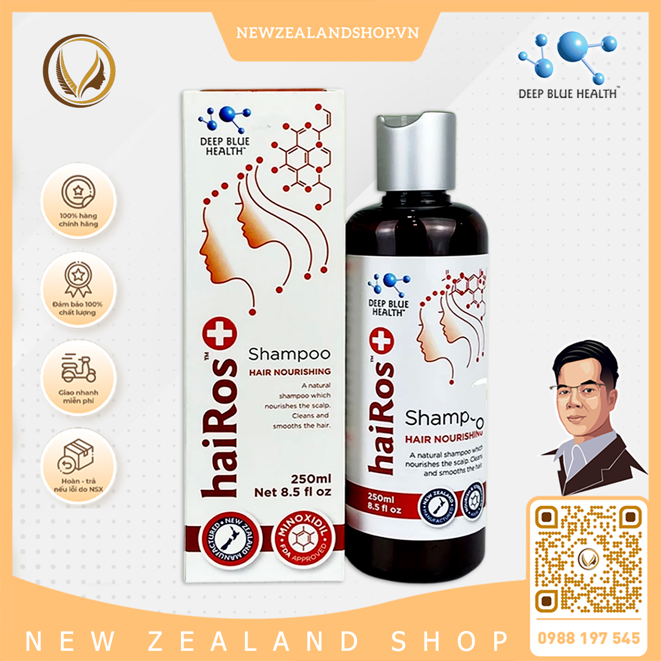 Dầu gội dưỡng tóc, ngăn rụng tóc, sạch gàu Deep Blue Health Hairos+ Shampoo 250ml