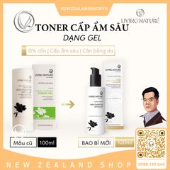 Gel siêu dưỡng ẩm cho da thường và khô Living Nature Extra Hydrating Toning Gel 120ml