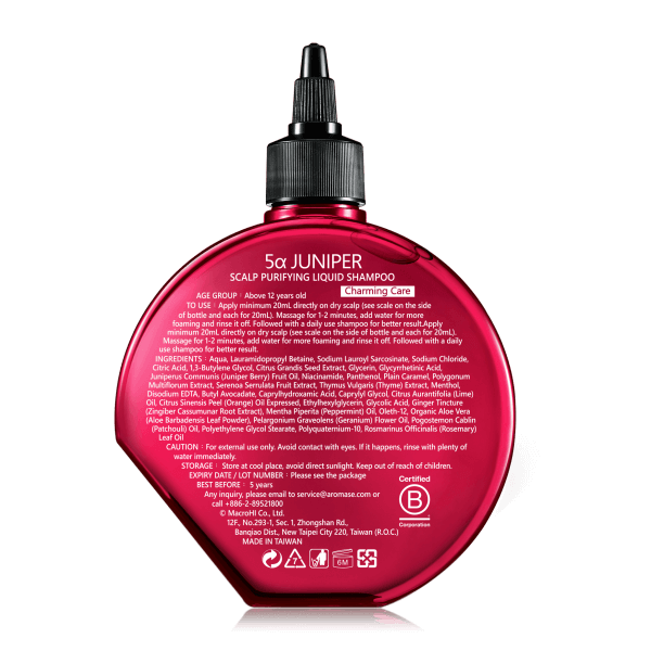 Dầu gội làm sạch sâu da đầu 5α Hương Hoa AROMASE Juniper Scalp Purifying Liquid Shampoo-Charming Care 80ml
