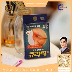Miếng dán lở loét miệng, nhiệt miệng Curatick Tick! On The Oral Wound 10 miếng