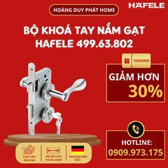 Bộ khoá cửa phòng Hafele 499.63.802