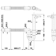 Siphon ngăn mùi 565.69.911