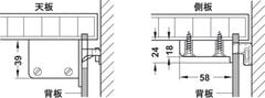 Bas treo tủ bếp Hafele bên phải 290.00.701