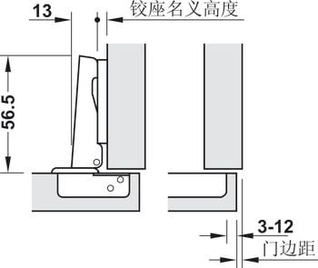 Bản lề Hafele cho gỗ dày 25mm Trùm ngoài 311.81.500