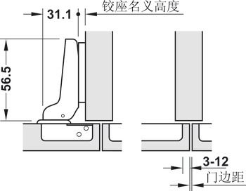 Bản lề Hafele cho gỗ dày 25mm Trùm nửa 311.81.502