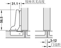 Bản lề Hafele cho gỗ dày 25mm Trùm nửa 311.81.502
