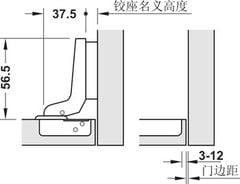 Bản lề Hafele cho gỗ dày 25mm lọt lòng 311.81.503