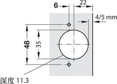 Bản lề nối góc 135 độ Häfele 311.83.516