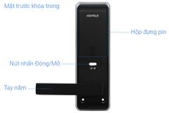 Khóa điện tử vân tay Hafele EL7700-TCS Thân khóa nhỏ 912.05.583