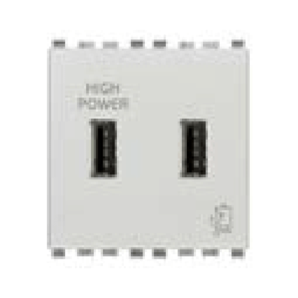 Cổng sạc USB A, USB C màu bạc 985.56.090