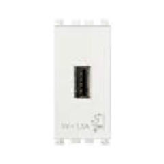 Cổng sạc USB A, USB C màu trắng 985.56.031