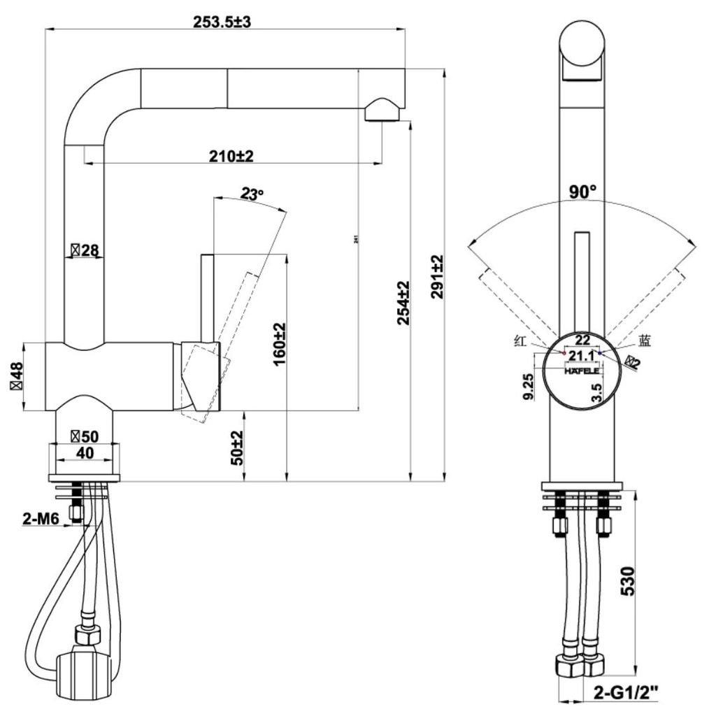 Combo Chậu đá vòi bếp Hafele ESSENCE 3 577.25.319