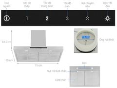 Máy hút mùi áp tường Bosch 75cm DWB77IM50 Series 4