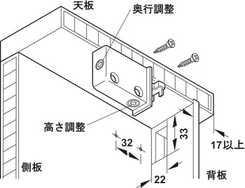 Hướng dẫn lắp đặt bas gắn tường treo tủ bếp Hafele 290.08.900 đúng kỹ thuật
