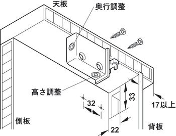 Bas treo tủ bếp Hafele - bên trái 290.00.701