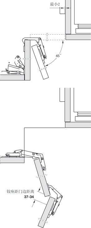 Bản lề nối góc 135 độ Häfele 311.83.516