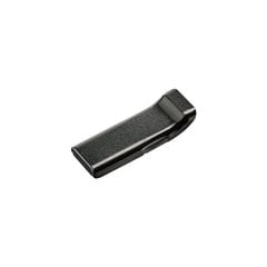 Nắp che cho bản lề Blum 70.1663  8801513