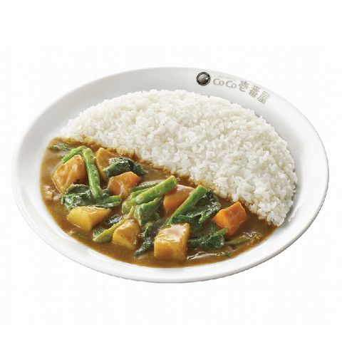  Cà-ri Rau Củ Bó Xôi (Vegetable & Spinach Curry) 