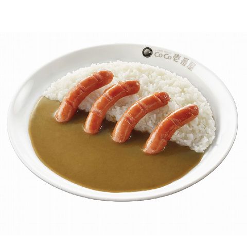  Cà-ri Xúc Xích (Sausage Curry) 