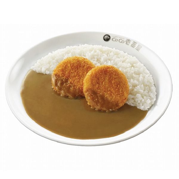 Cà-ri Croquette Cá Hồi Sốt Kem (Creamed Croquette Curry)