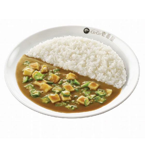 Cà-ri Đậu Bắp & Đậu Hũ (Okra Tofu Curry)