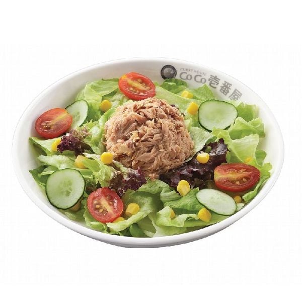 Salad Cá Ngừ (Tuna Salad)