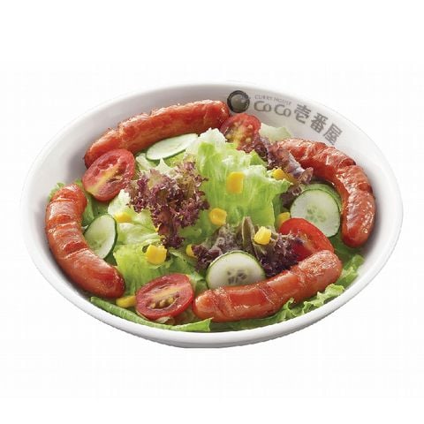  Salad Xúc Xích (Sausage Salad) 