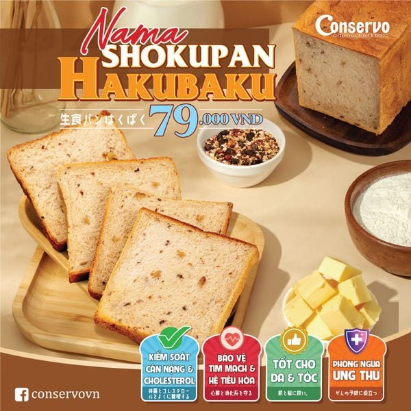 Nama Shokupan Hakubaku 1/2 (Bánh Nama Shokupan Hakubaku 16 loại hạt ổ 1/2)