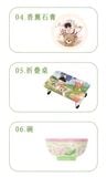  [PRE-ORDER] HẬU VIỆN HỘI - MỤC CHỈ THỪA - BLINDBOX 