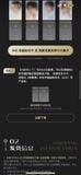  [ORDER] TNT - SET CARD QQ MUSIC ALBUM TAM TRÙNG LÂU 