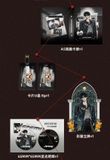  [PRE-ORDER] HẬU VIỆN HỘI - TRƯƠNG CỰC - FANGXIN ARSON ARREST PLAN 