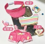  [ORDER] OF026 - PINK SUMMER 20CM 