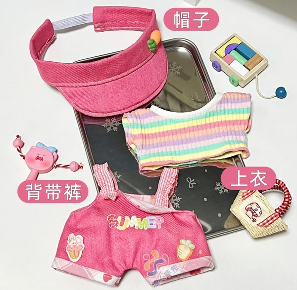  [ORDER] OF026 - PINK SUMMER 20CM 