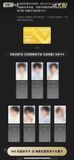  [ORDER] TNT - SET CARD QQ MUSIC ALBUM TAM TRÙNG LÂU 