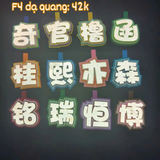  [ORDER] MÓC TREO VẢI NỈ MẪU MỚI 