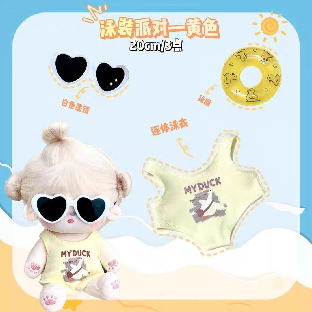  [ORDER] OF024 - 20CM - SET BIKINI PARTY 