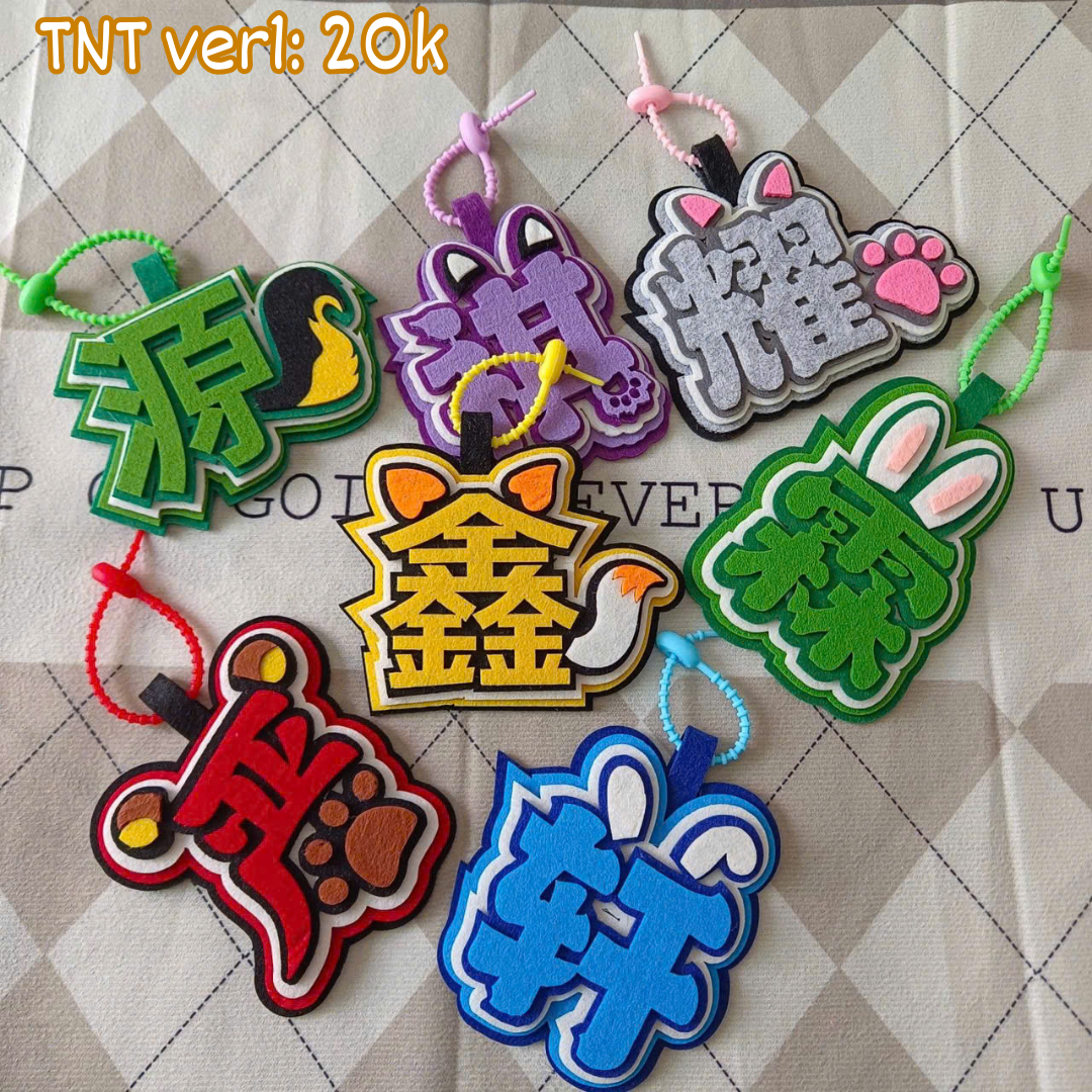  [ORDER] MÓC TREO VẢI NỈ MẪU MỚI 