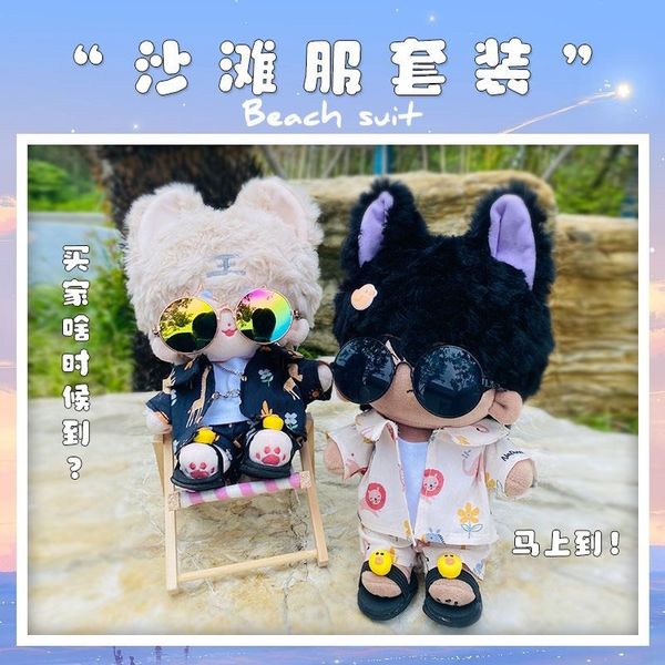  [ORDER] - OUTFIT DOLL 20CM - SET ĐI BIỂN 5 MÓN 