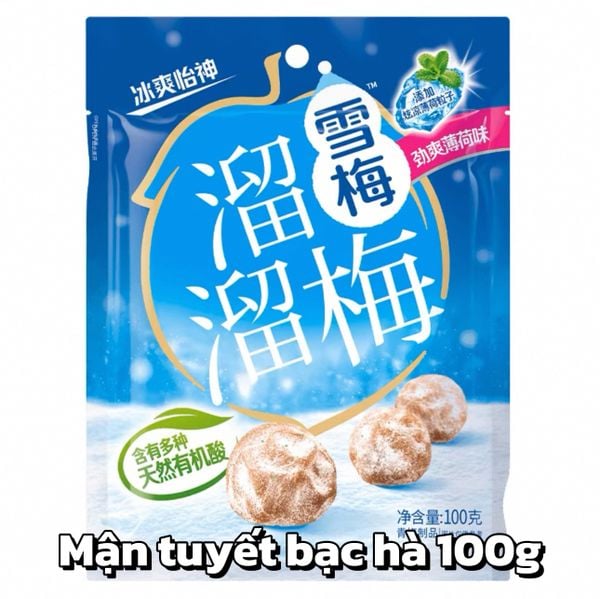  [ORDER] TNT - ĐẠI NGÔN LƯU LƯU MAI 