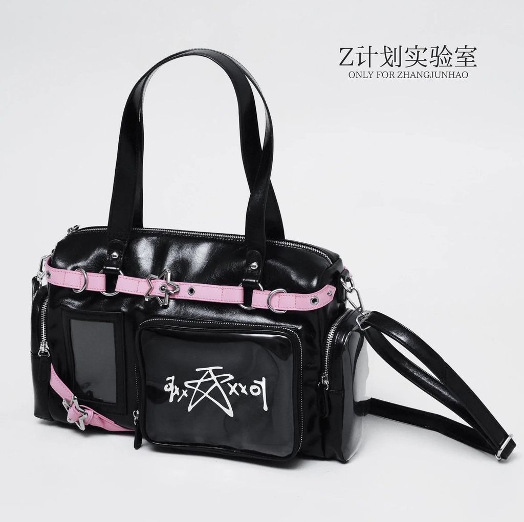  [ORDER] HẬU VIỆN HỘI - TRƯƠNG TUẤN HÀO - TÚI LILI LƯỢNG DƯ 