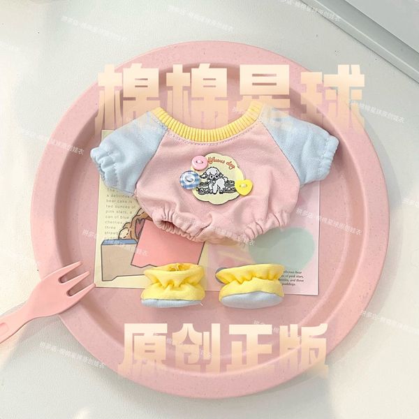  [ORDER] OUTFIT DOLL 20CM - BODYSUIT CỪU NHỎ 