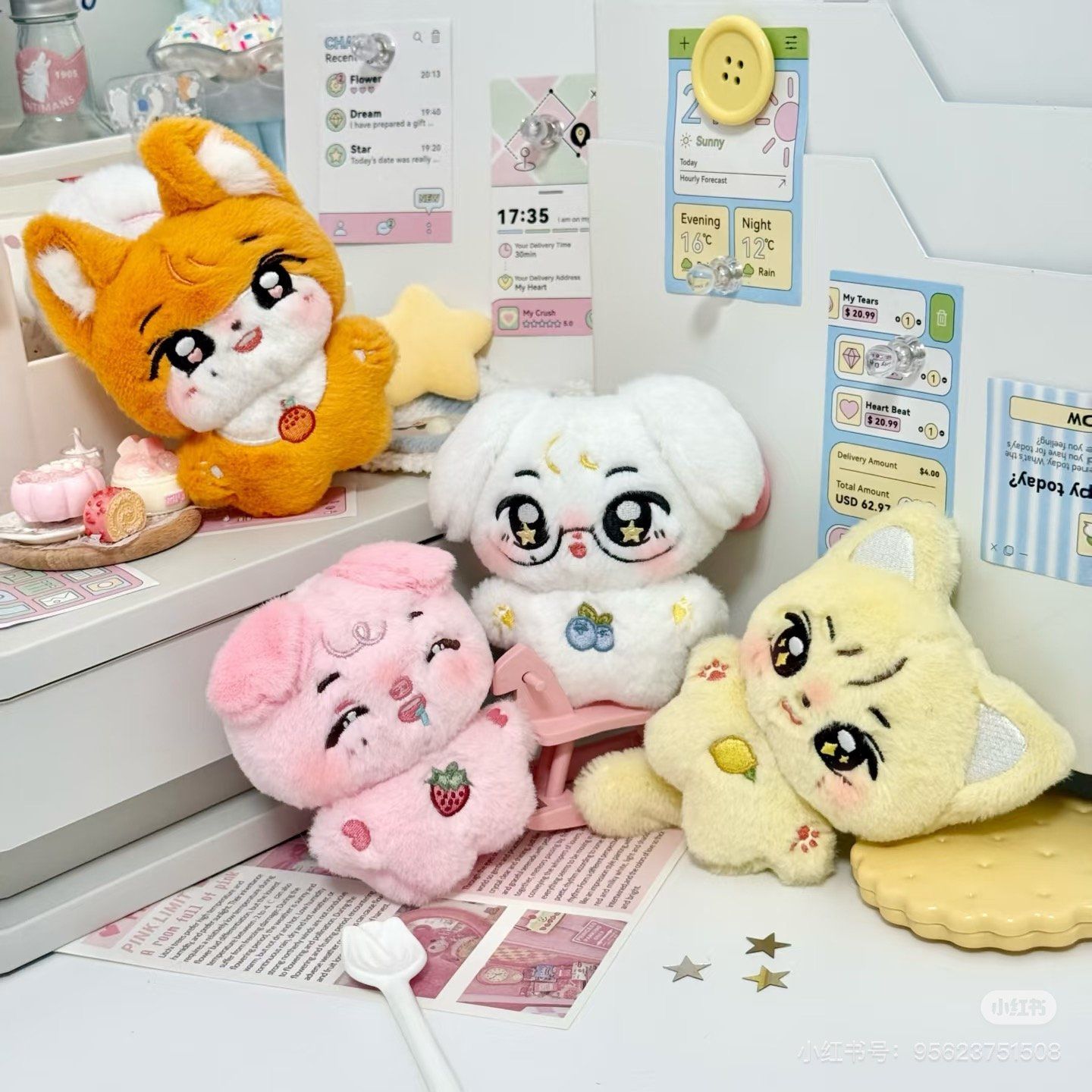  [PRE-ORDER] HẬU VIỆN HỘI - ĐINH TRÌNH HÂM - BỘ DOLL THÚ 10CM 