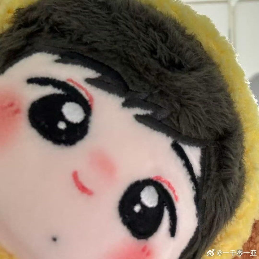  [PRE-ORDER] HẬU VIỆN HỘI - TỐNG Á HIÊN - DOLL 8CM 