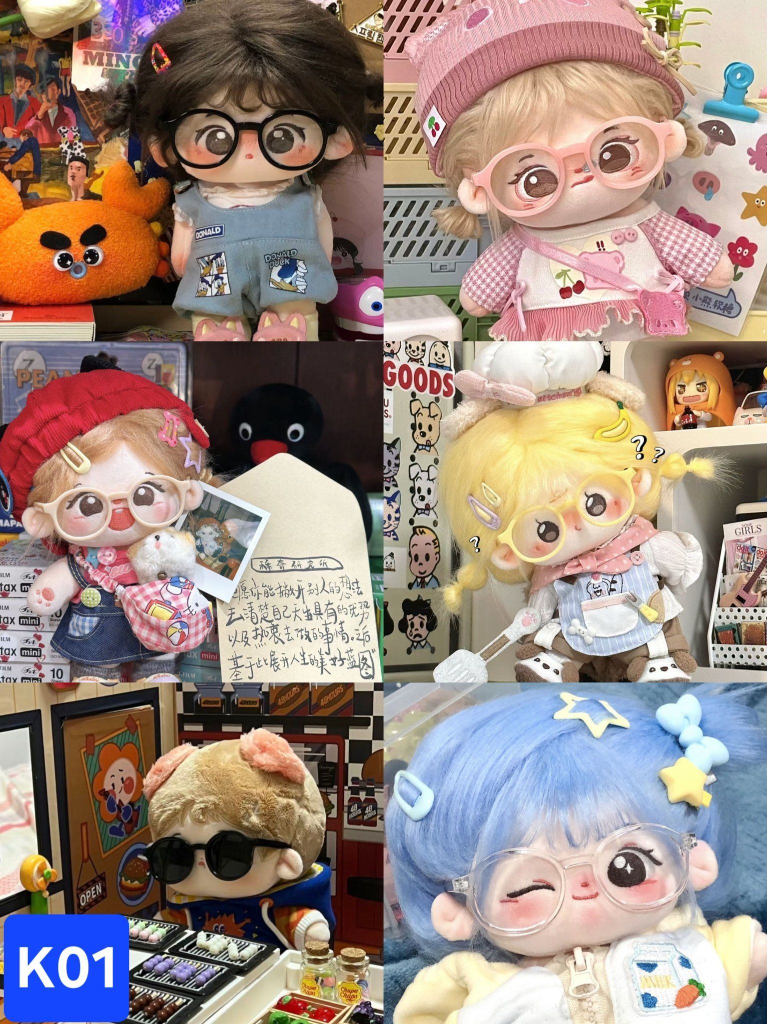  [ORDER] PHỤ KIỆN DOLL 20CM - KÍNH 