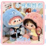  [PRE-ORDER] OF004 - QUÁI THÚ ĐÁNG IU 