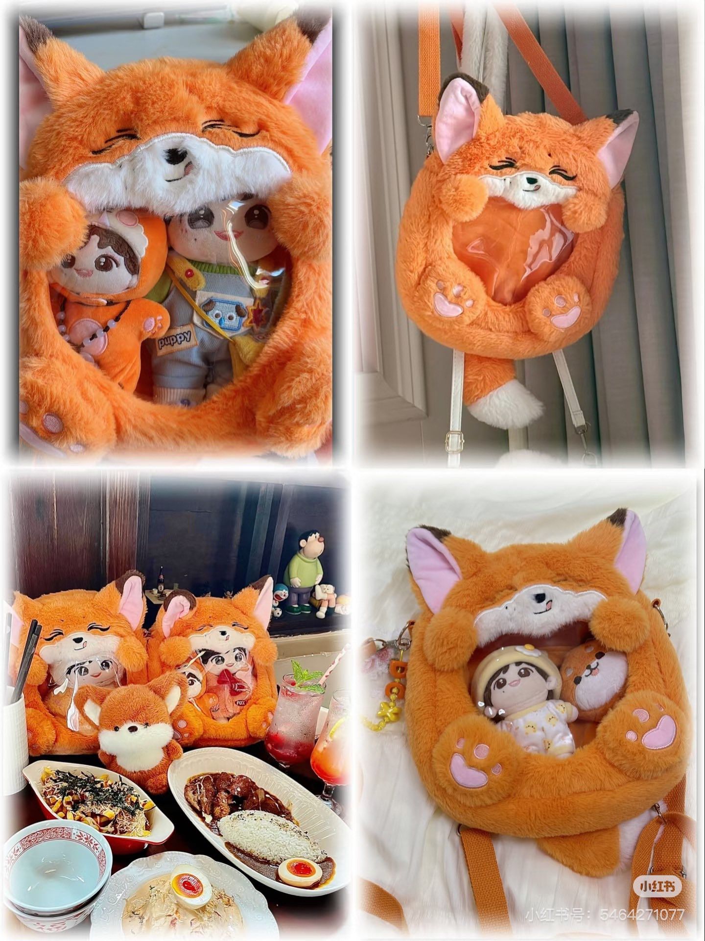  [PRE-ORDER] TÚI ĐỰNG DOLL CÁO THUỘC TÍNH ĐINH TRÌNH HÂM 