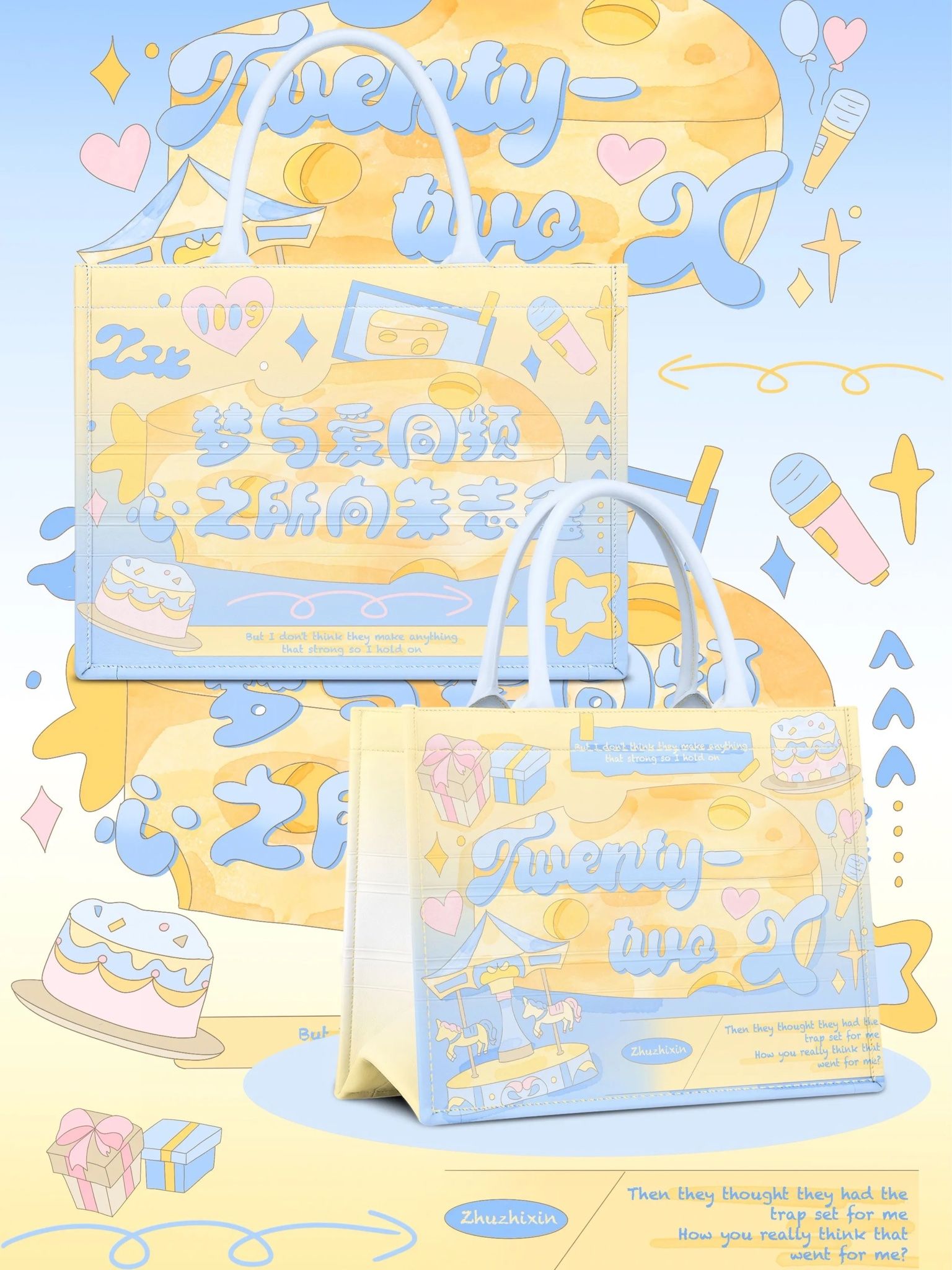 [PRE-ORDER] HẬU VIỆN HỘI - CHU CHÍ HÂM - TÚI TOTE BAG NỈ 